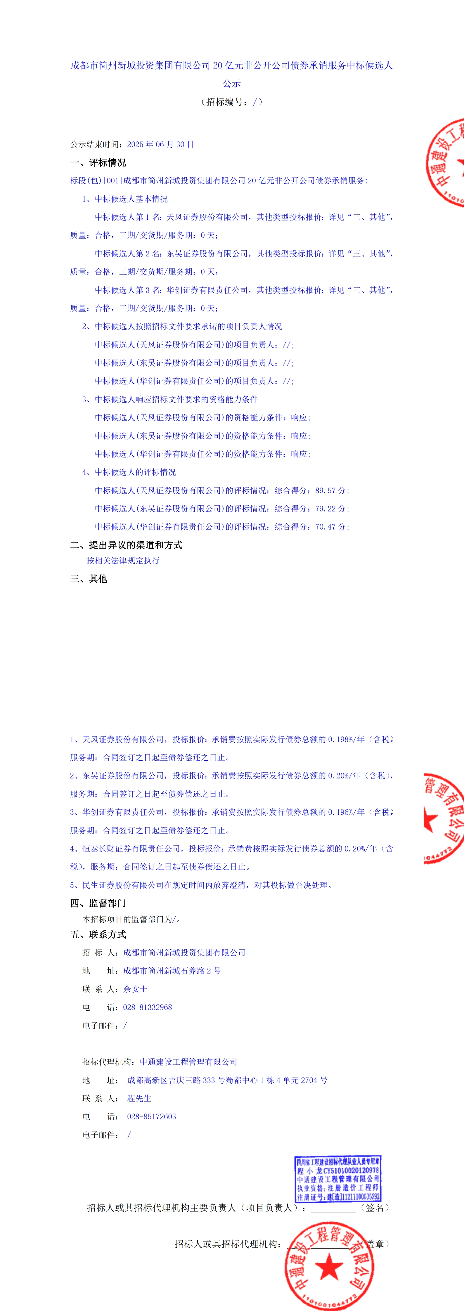 1xBET·Signup(中國區(qū))-官方網(wǎng)站