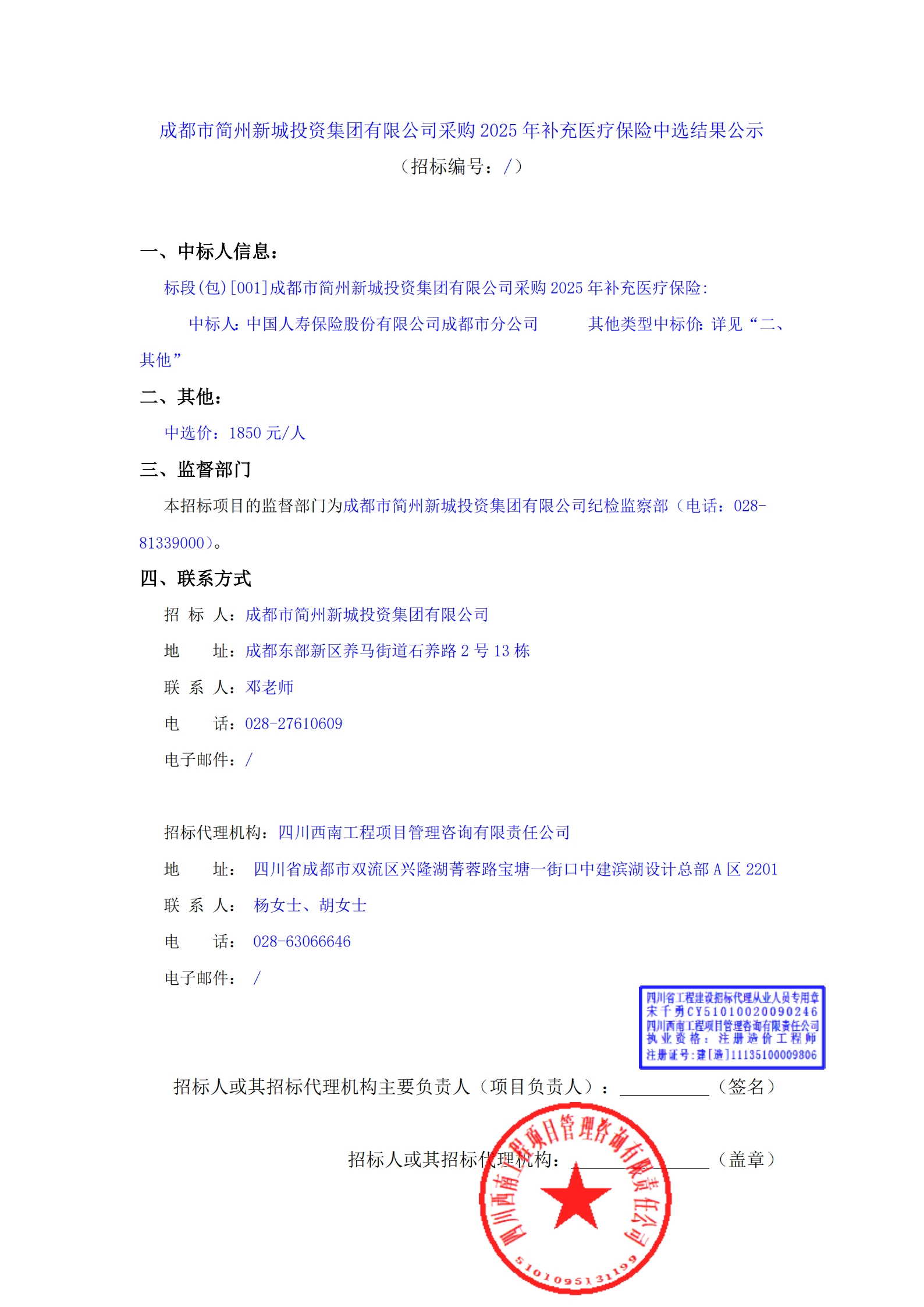 1xBET·Signup(中國(guó)區(qū))-官方網(wǎng)站