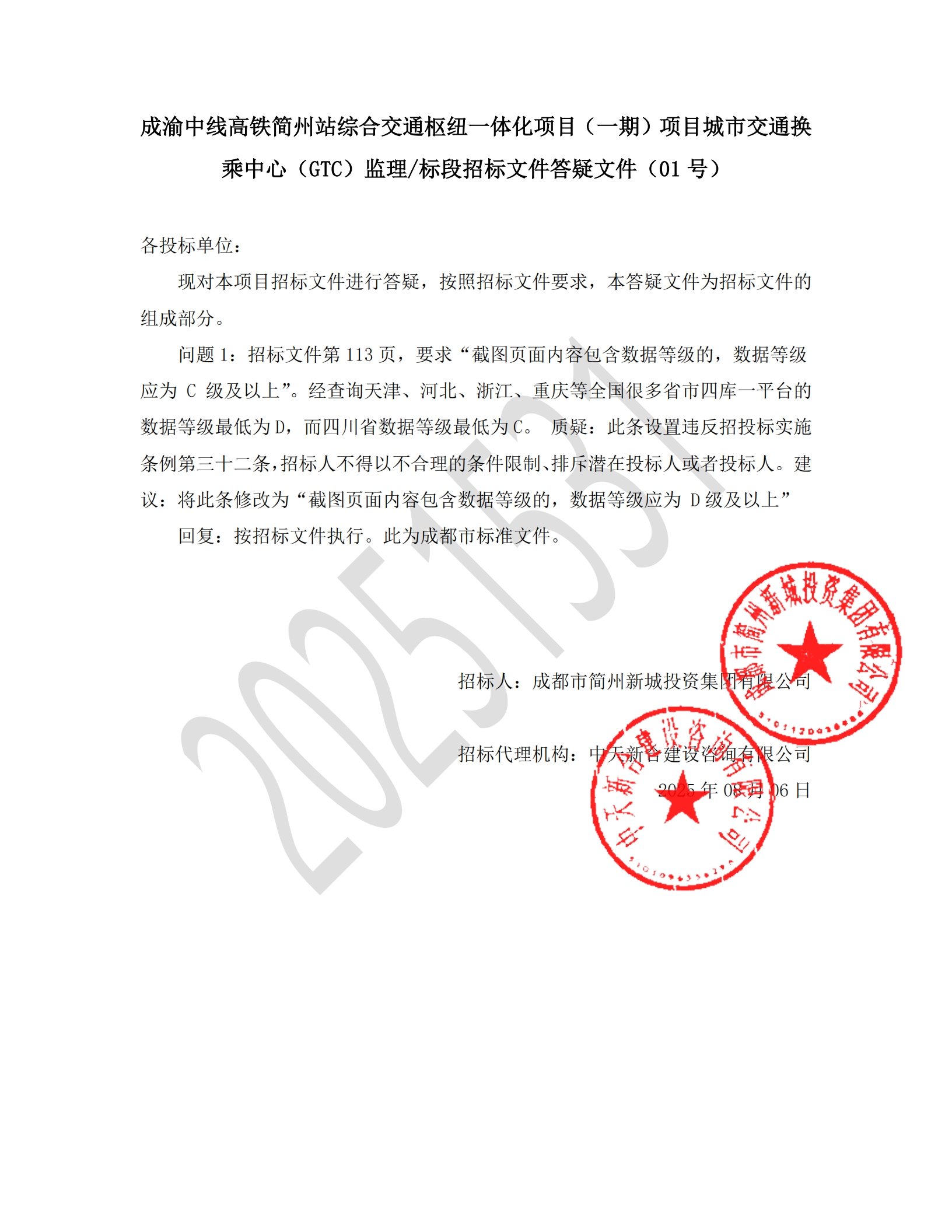 1xBET·Signup(中國區(qū))-官方網(wǎng)站
