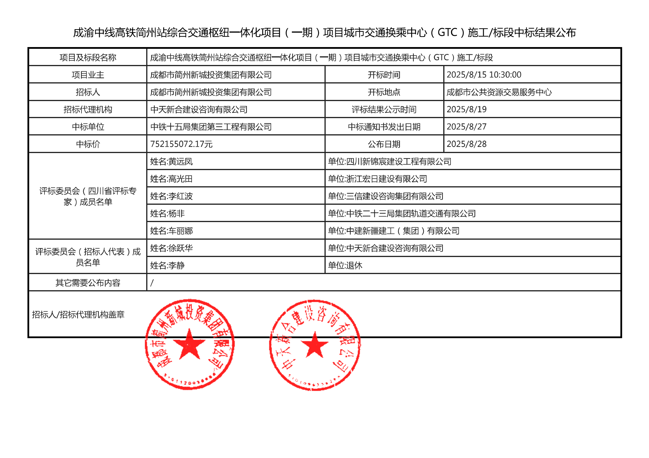 1xBET·Signup(中國區(qū))-官方網(wǎng)站